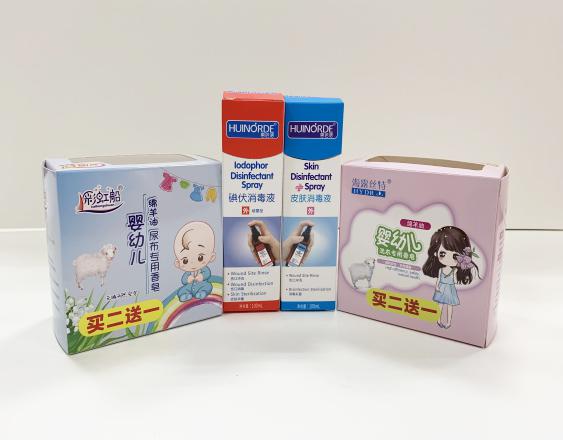 萍乡尿不湿包装盒、消毒液装盒、香皂纸盒包装
