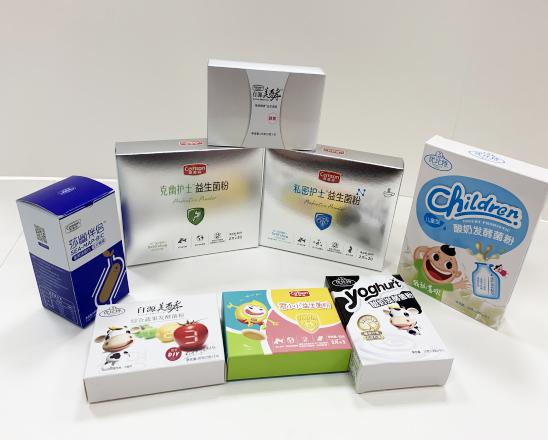 萍乡保健品包装盒、益生菌包装盒、酵素菌包装盒